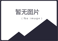 熱式氣體質量流量計常見的受影響因素有哪些？